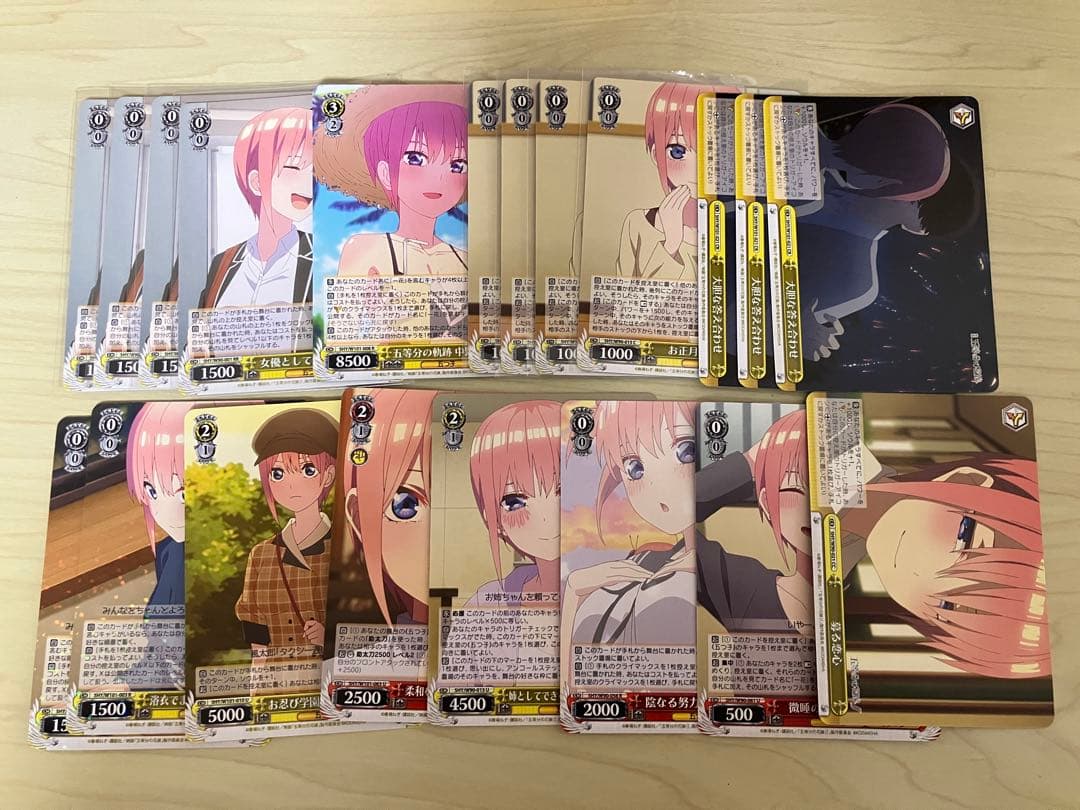 ヴァイスシュヴァルツ 五等分の花嫁 一花 デッキ パーツ・スリーブ付き
