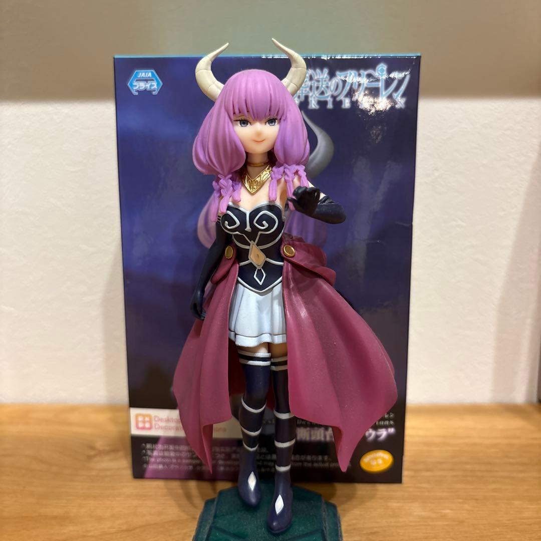 フリーレン　フィギア　まとめ売り