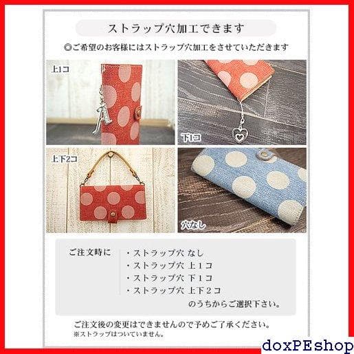 ≪セール中≫ スマホケース 携帯ケース スマホカバー xp 種対応 手帳型 20