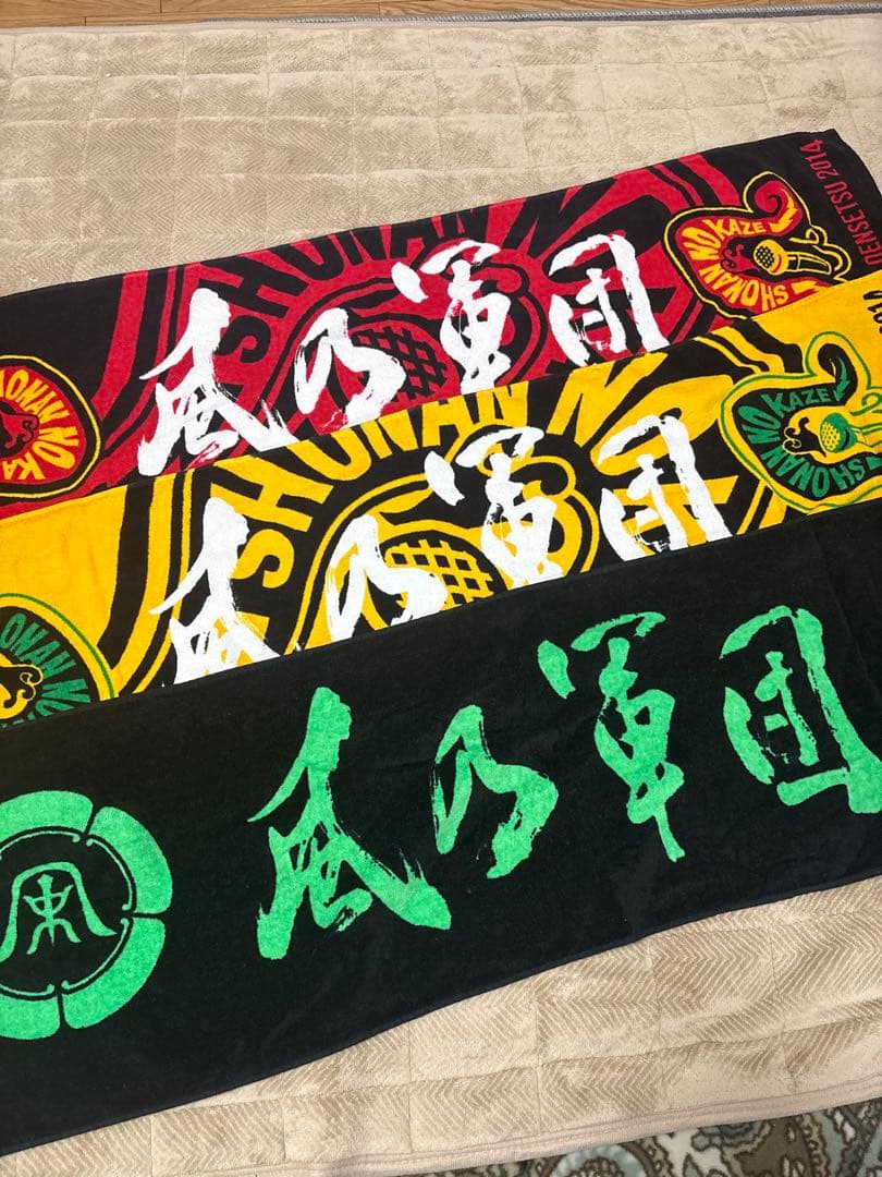 湘南乃風グッズ　まとめ売り