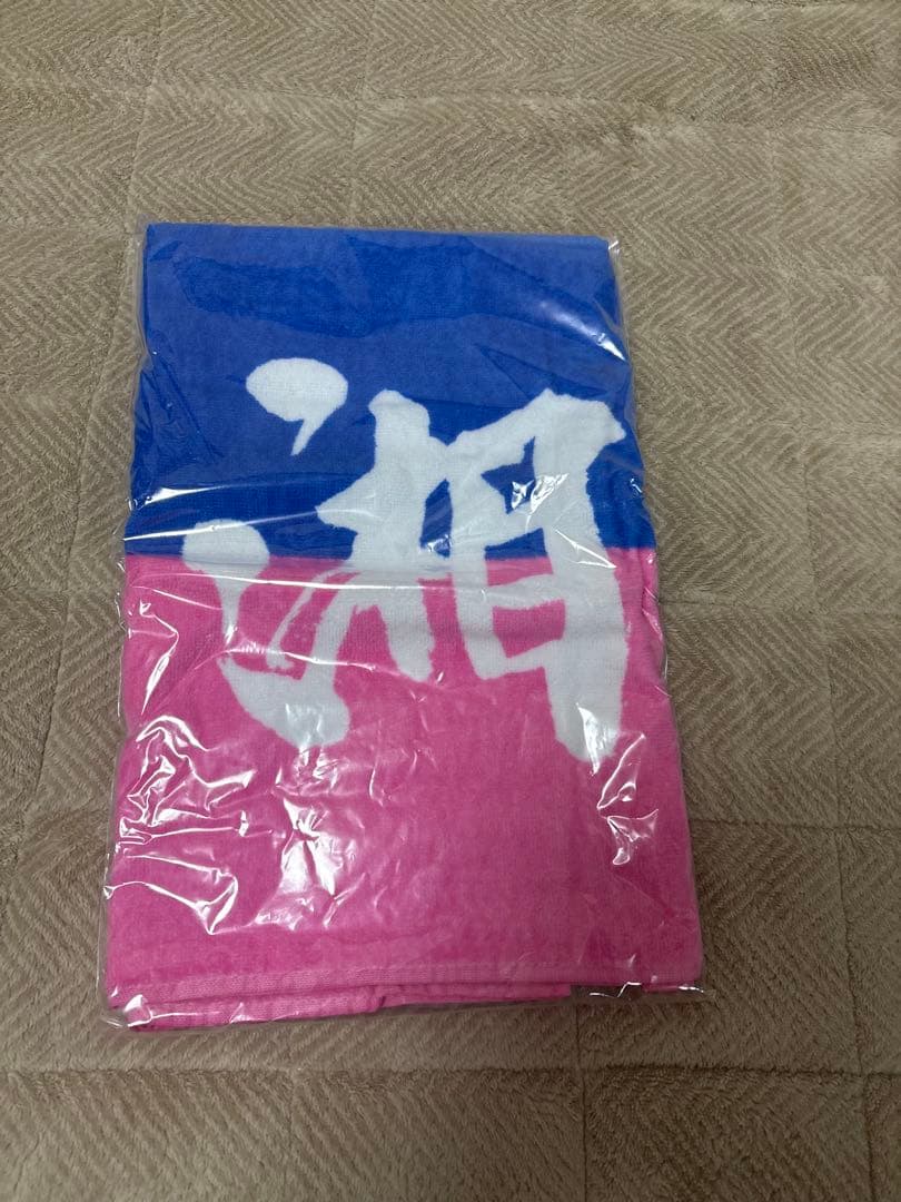 湘南乃風グッズ　まとめ売り