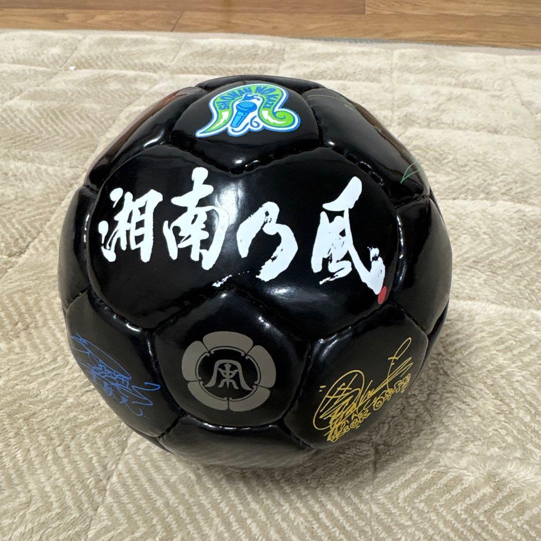 湘南乃風グッズ　まとめ売り