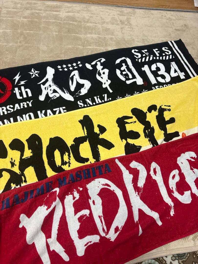 湘南乃風グッズ　まとめ売り