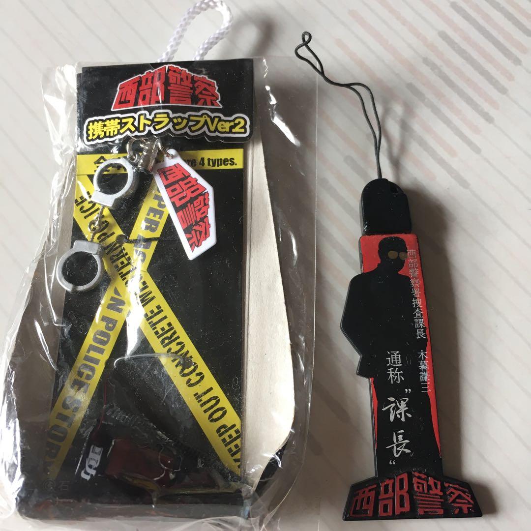 西部警察　ミニカー　マシンX マシンRS マシンRS-2