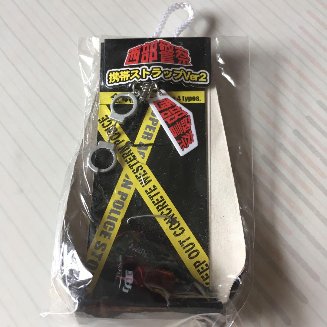 西部警察　ミニカー　マシンX マシンRS マシンRS-2
