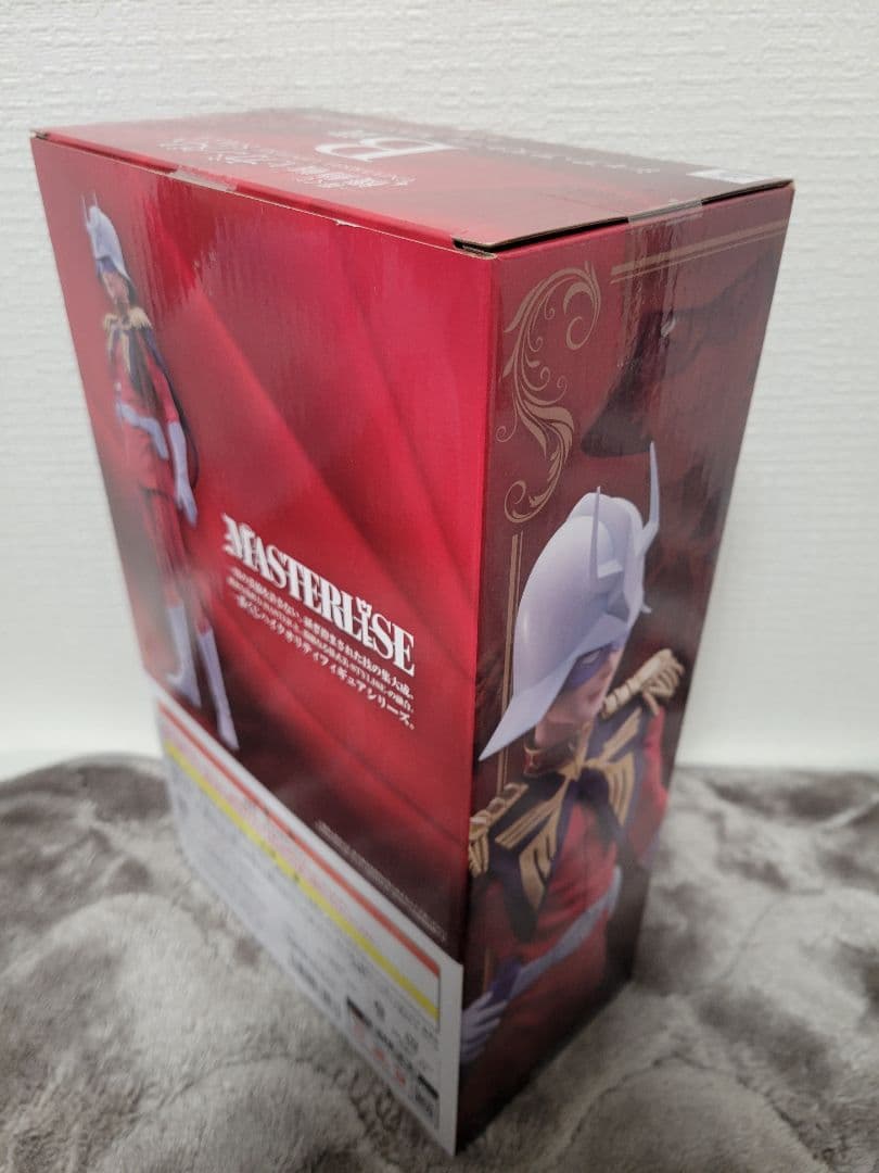 【未開封】一番くじ　機動戦士ガンダム　B賞　シャア・アズナブル