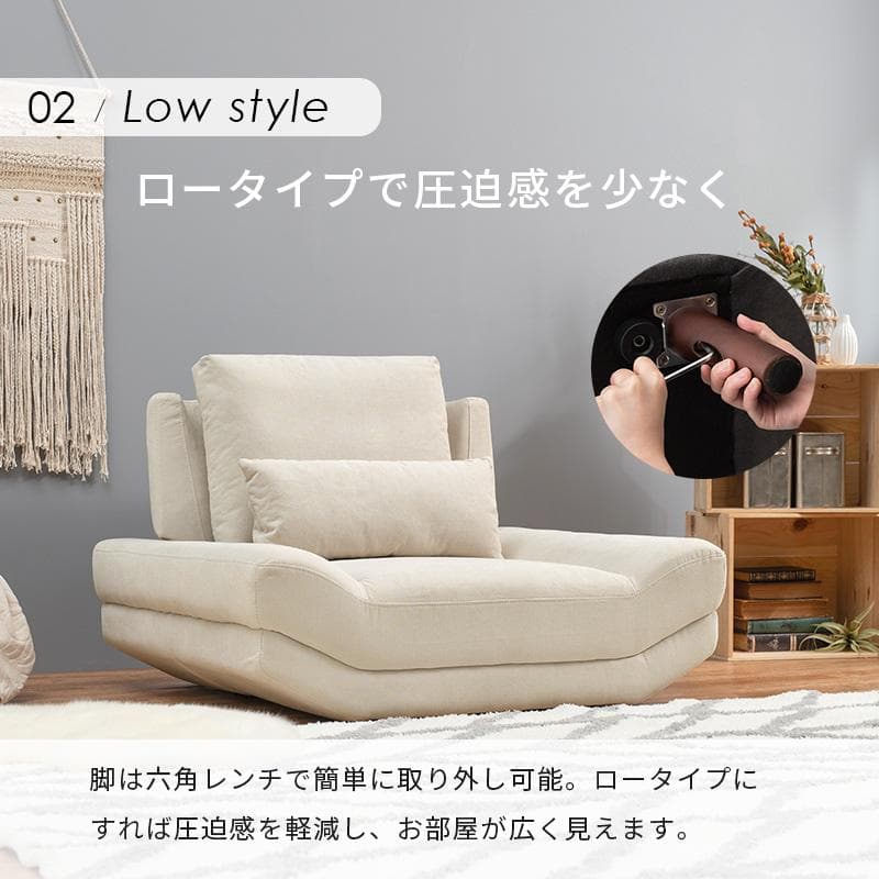 贅沢な1人の時間ソファ 1P ダークグレー [8207]