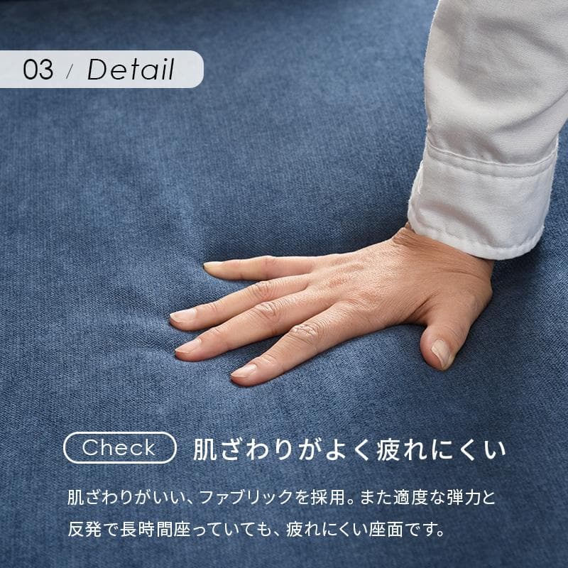 贅沢な1人の時間ソファ 1P ダークグレー [8207]