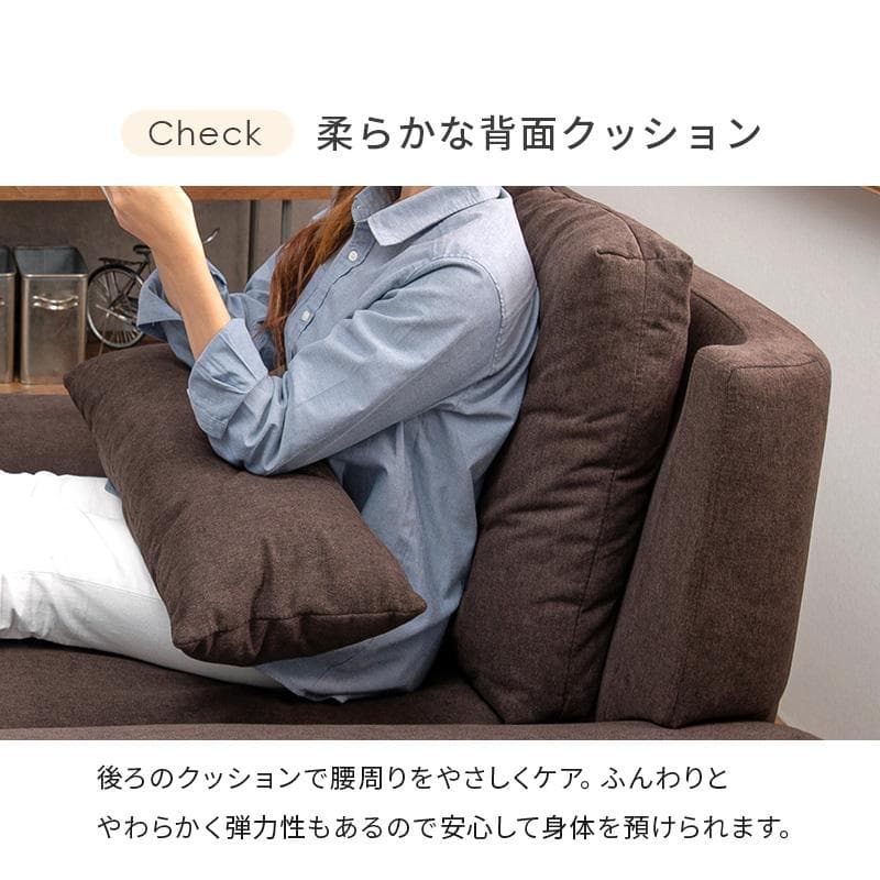 贅沢な1人の時間ソファ 1P ダークグレー [8207]