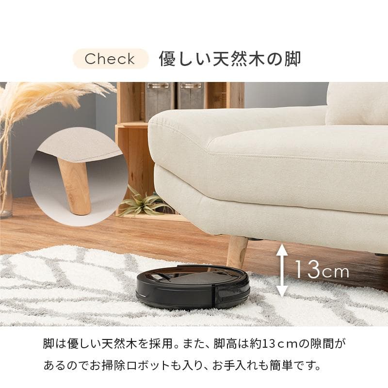 贅沢な1人の時間ソファ 1P ダークグレー [8207]