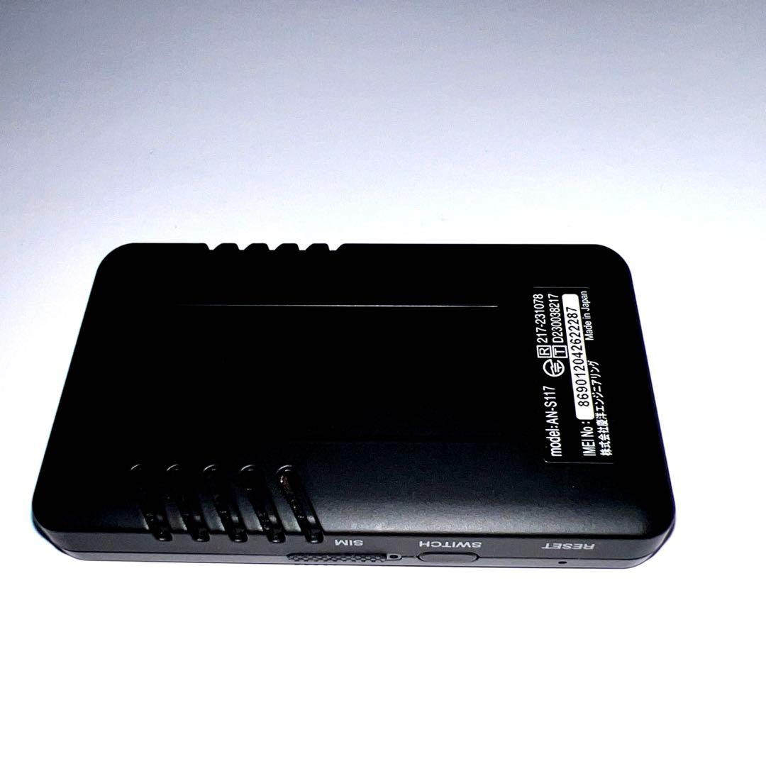 KEIYO AN-S117 車載対応 Wi-Fiルーター