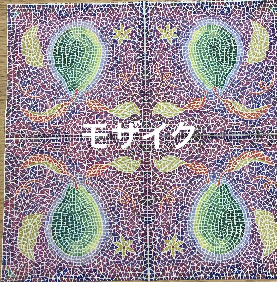 確認用　モザイク＆野菜柄
