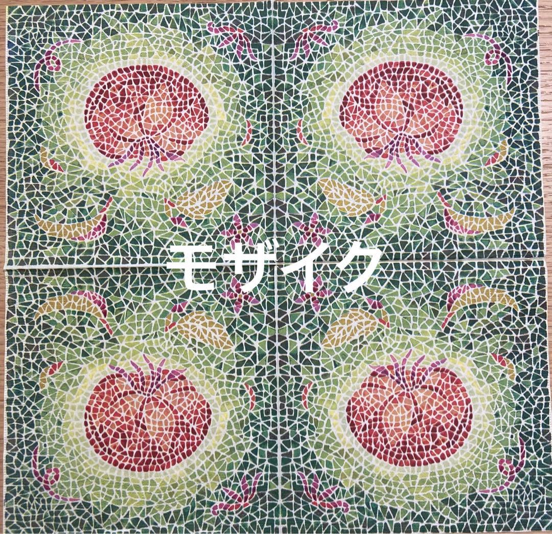 確認用　モザイク＆野菜柄