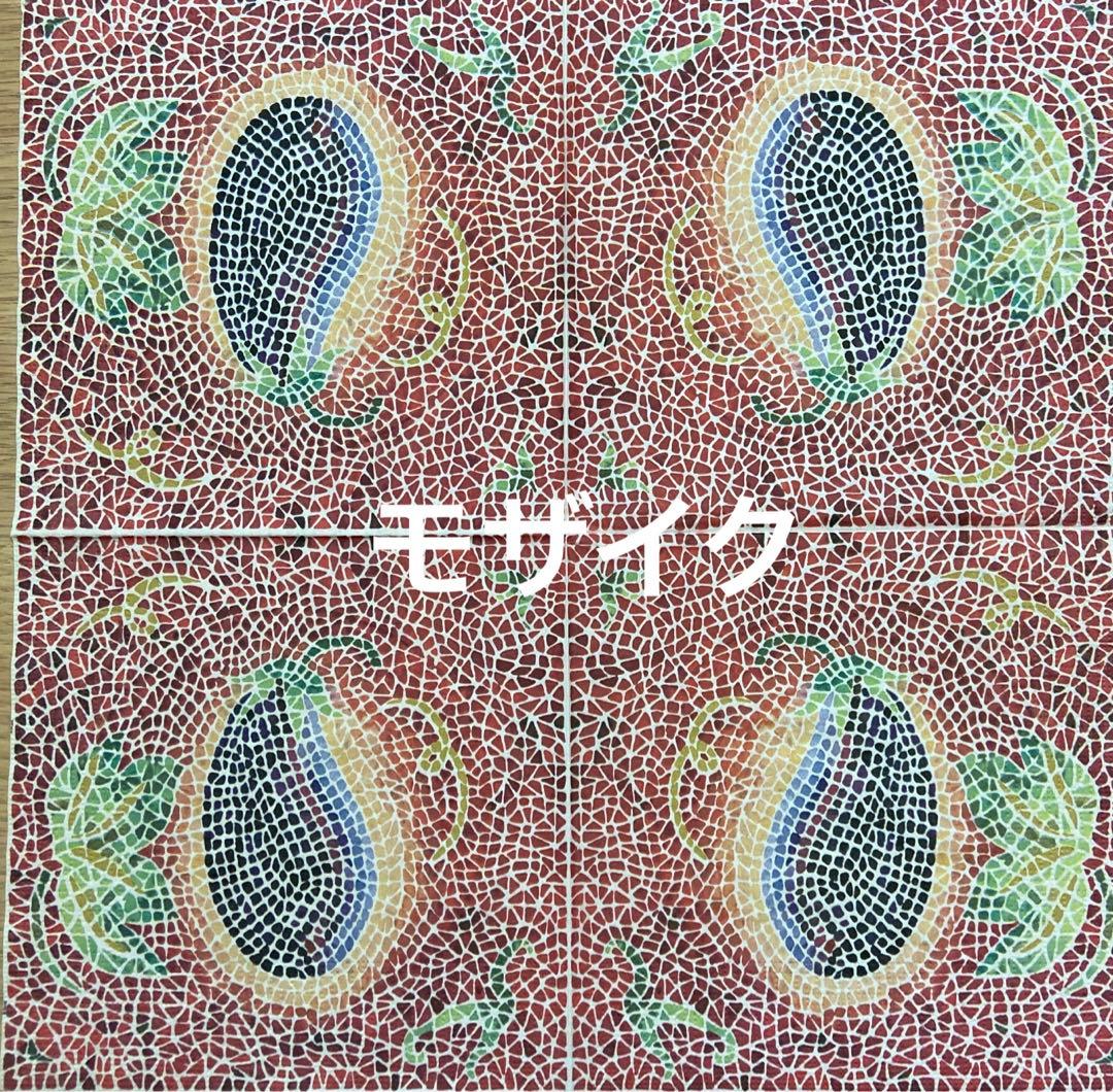 確認用　モザイク＆野菜柄