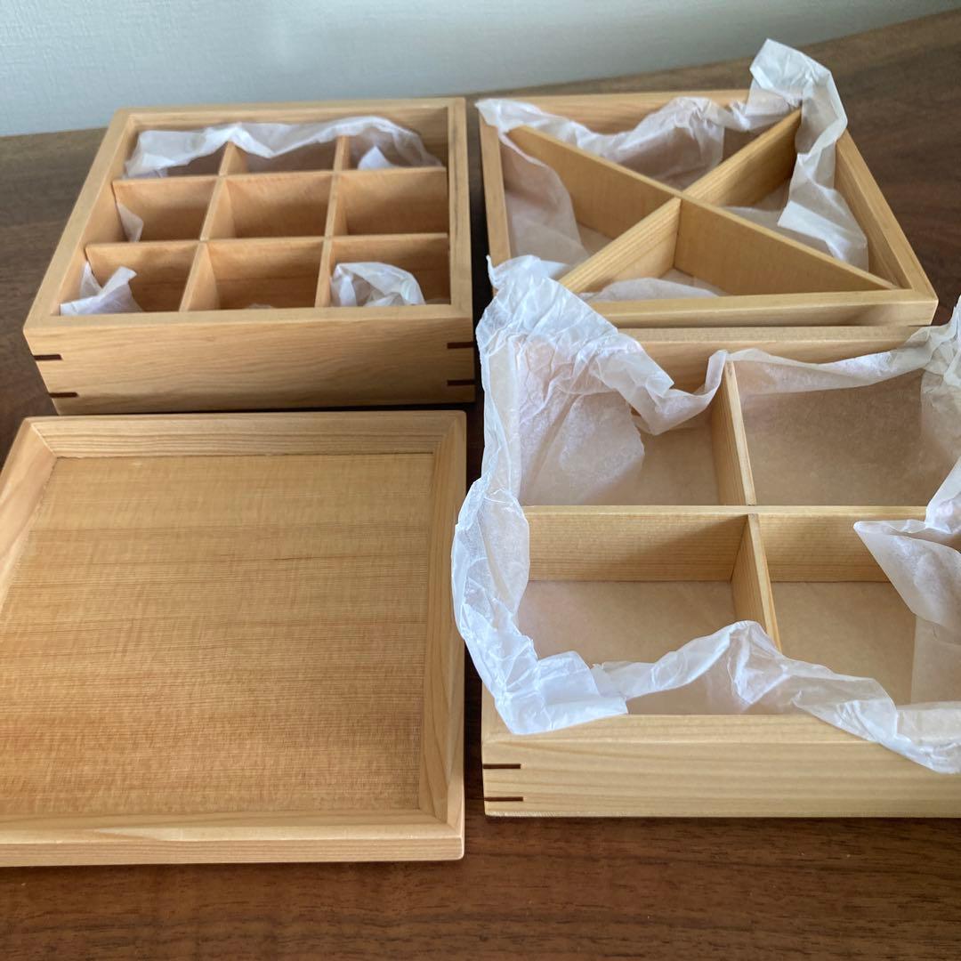 セール！【新品未使用】若兆　三段重箱　新品未使用