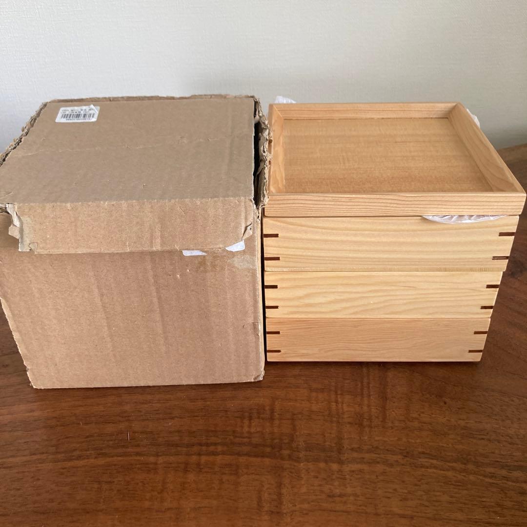 セール！【新品未使用】若兆　三段重箱　新品未使用