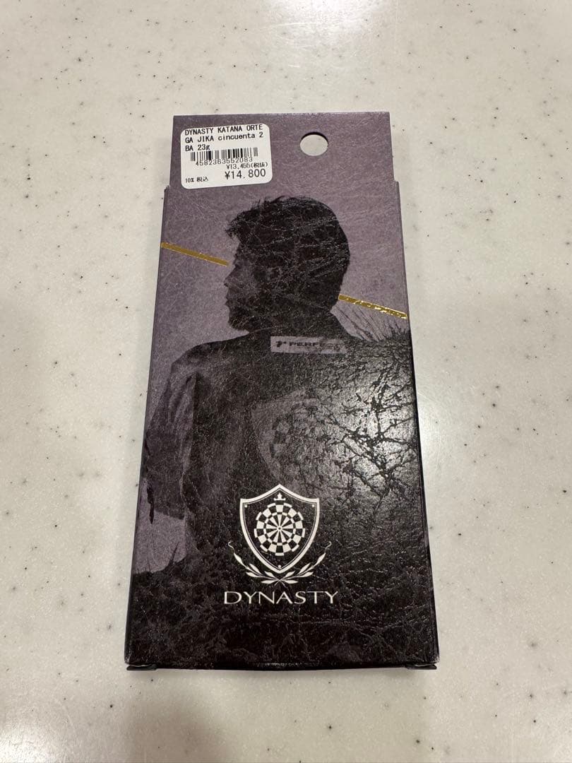 ORTEGA JIKA cincuenta 山本信博モデル