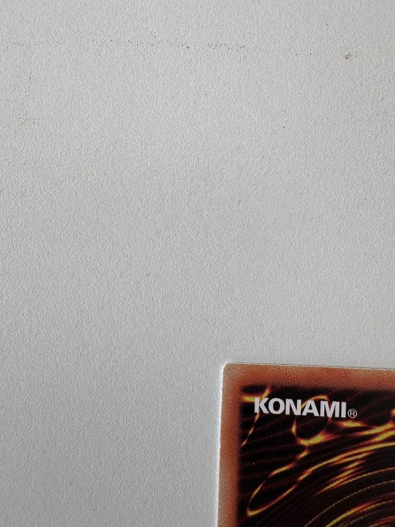 現品 黒魔導のカーテン オバフレ プリシク アジア版 #04 現品