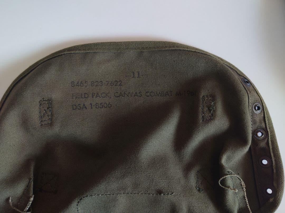 アメリカ軍実物放出品 M61フィールドパック&コットンショルダーストラップ