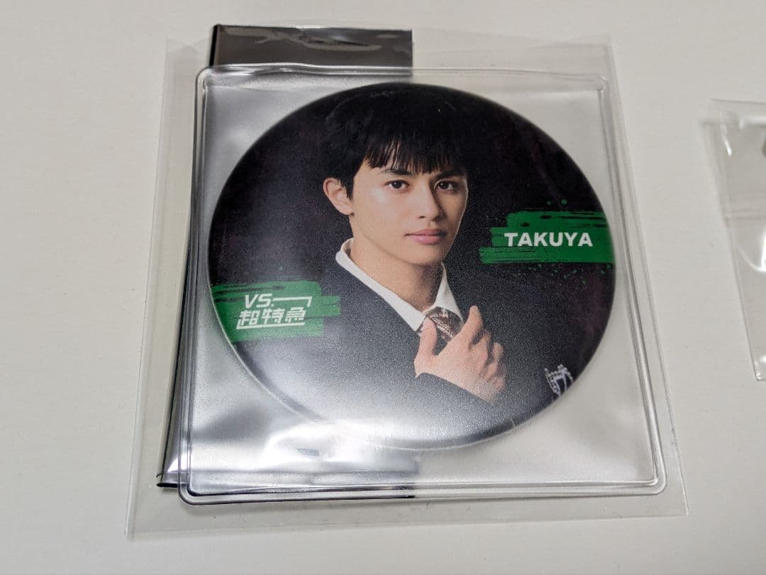 超特急 タクヤ ミラー  セット