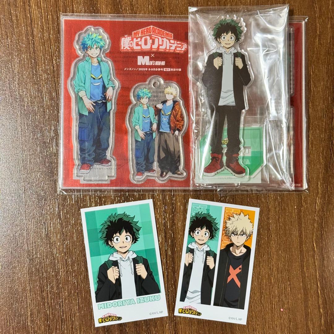 ヒロアカ 緑谷出久 ︎︎爆豪勝己 DVD&Blu-ray 特典 メンズノンノ