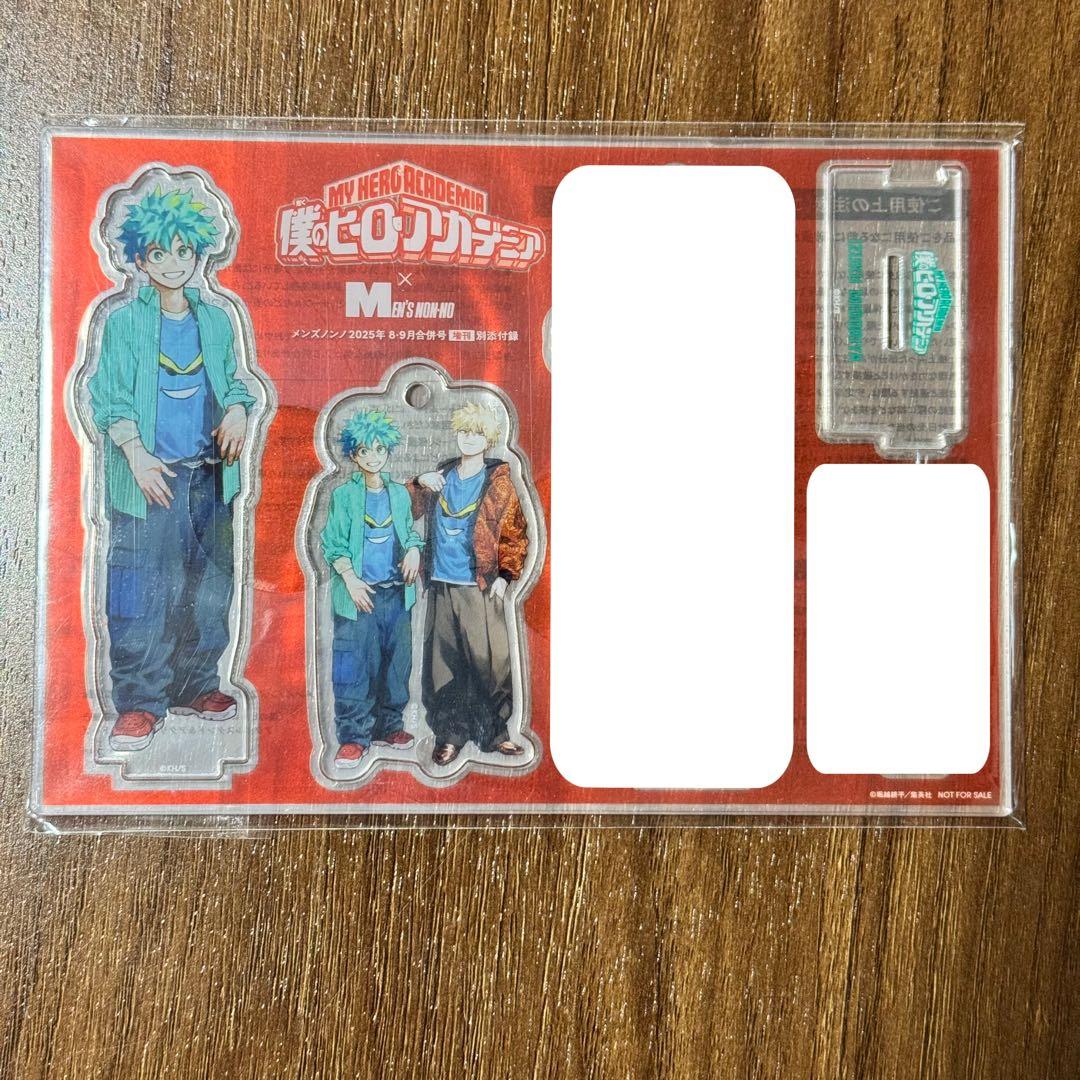 ヒロアカ 緑谷出久 ︎︎爆豪勝己 DVD&Blu-ray 特典 メンズノンノ
