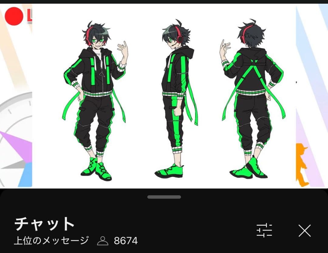 きなほ様 お見積もり用