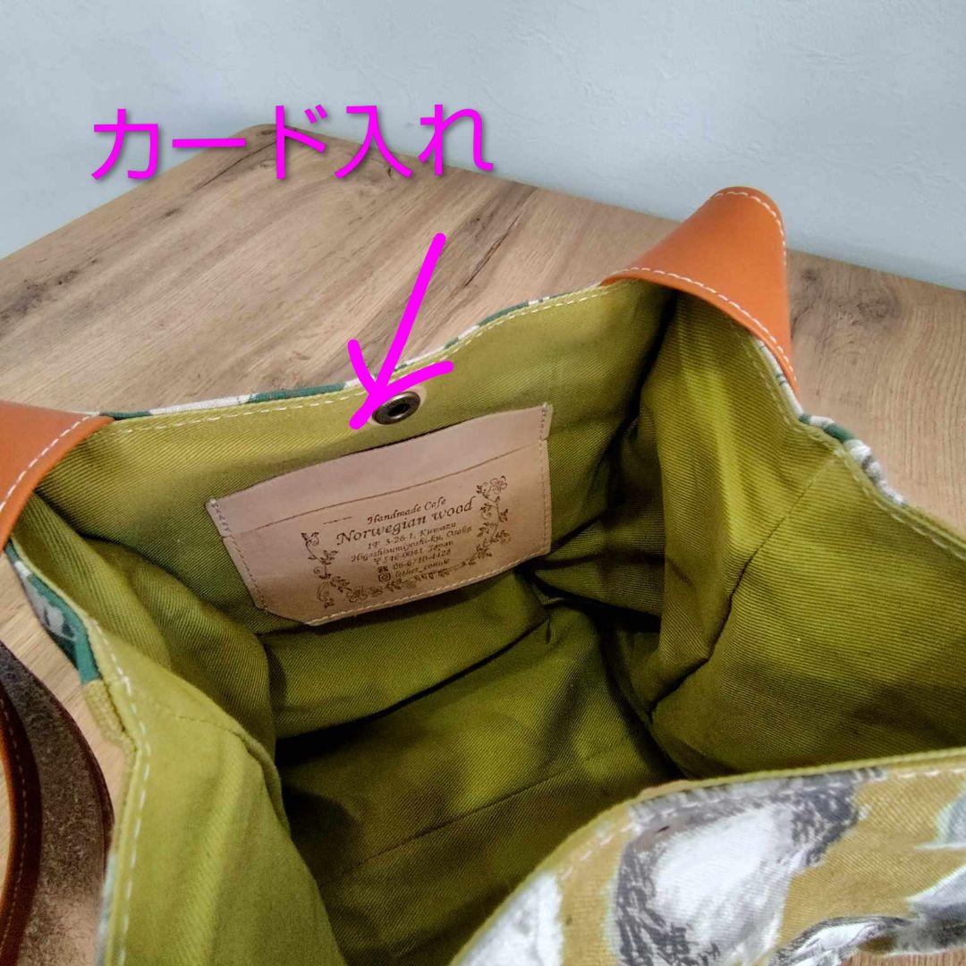 【専用】/2025tambourineタンバリンネイビー×白/バケツ型トー