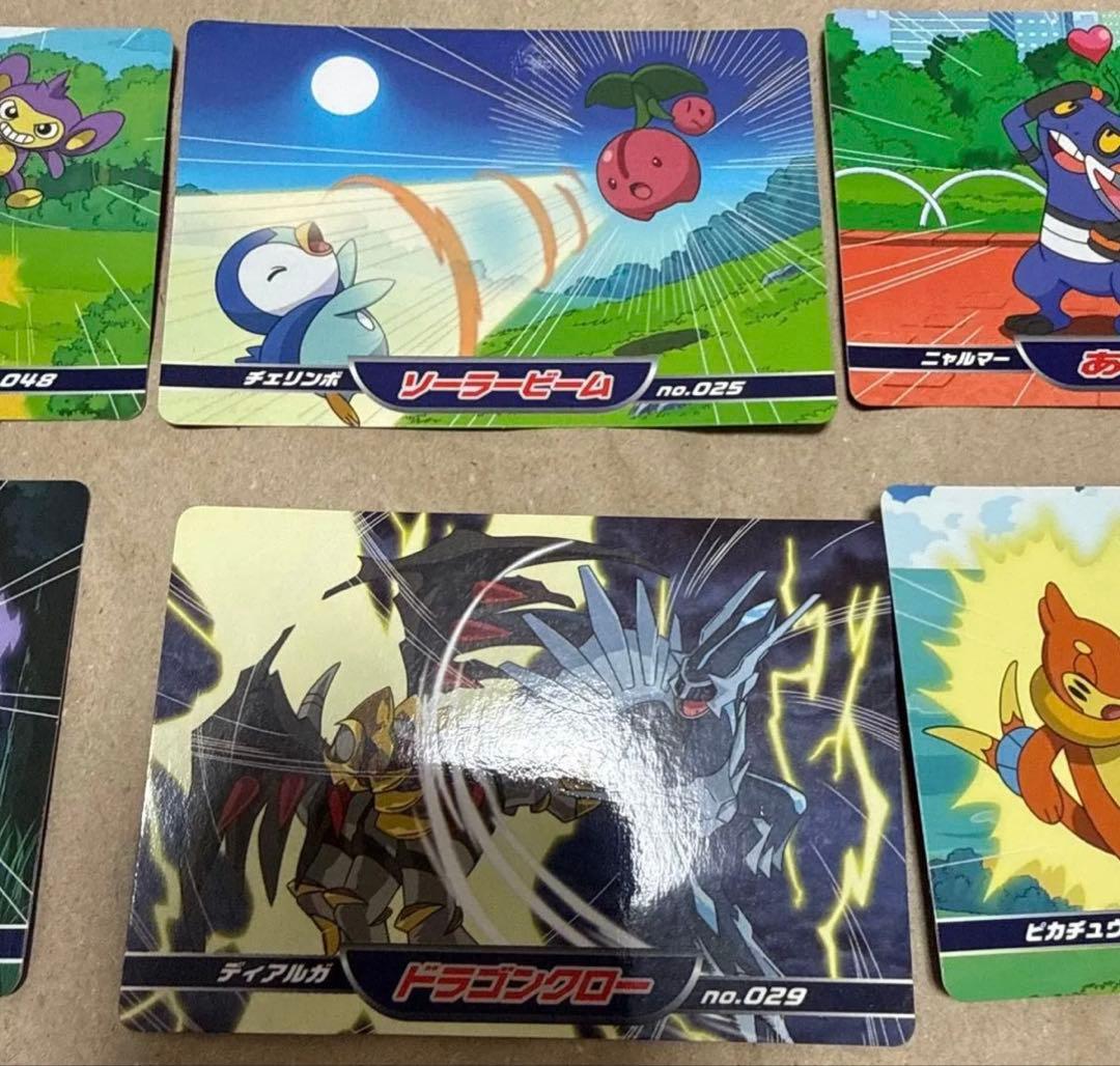 トップサン ダイヤモンド パール 8枚セット ポケモンカード