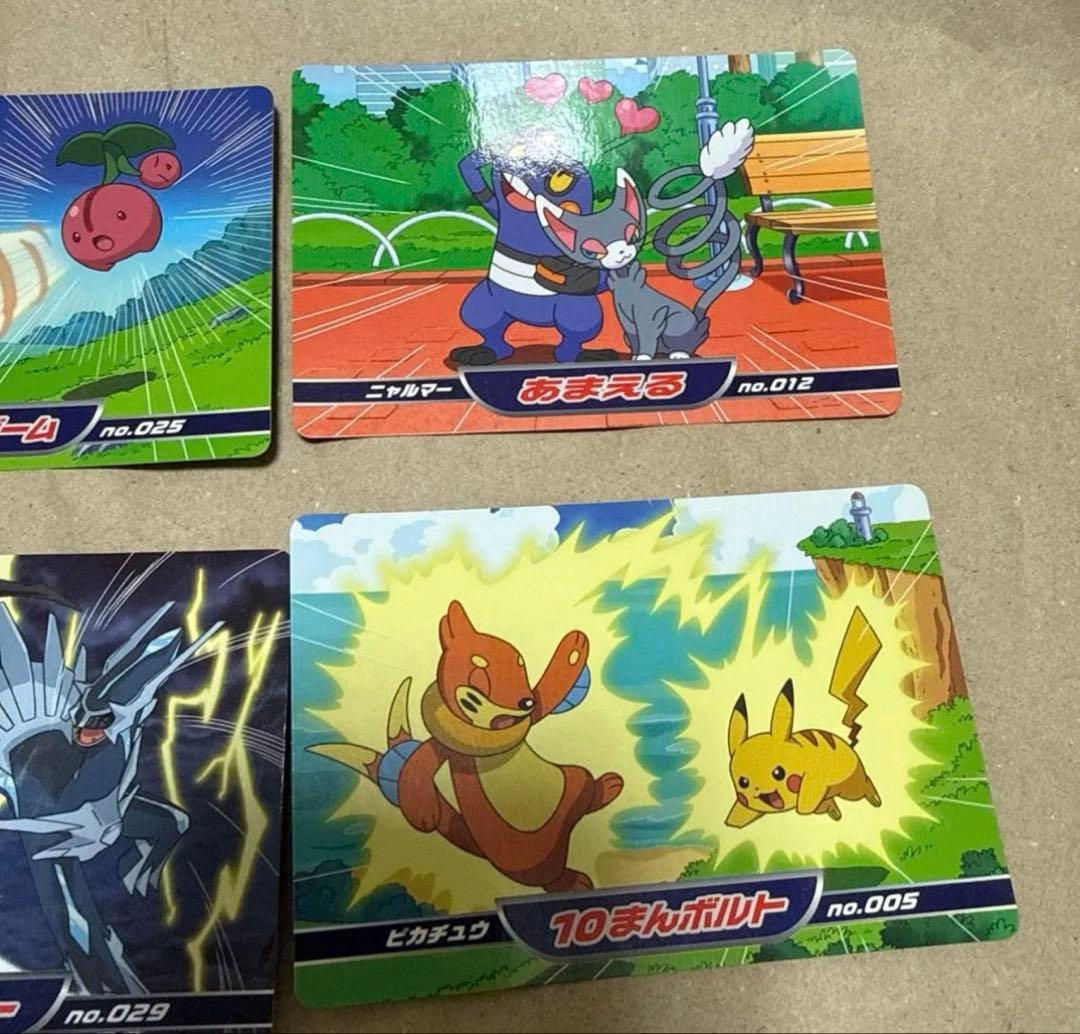 トップサン ダイヤモンド パール 8枚セット ポケモンカード