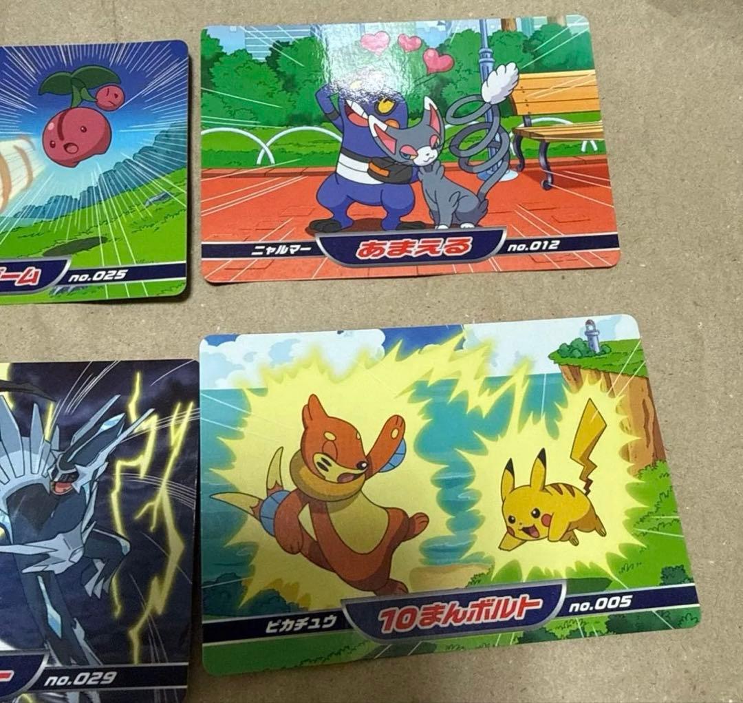 トップサン ダイヤモンド パール 8枚セット ポケモンカード