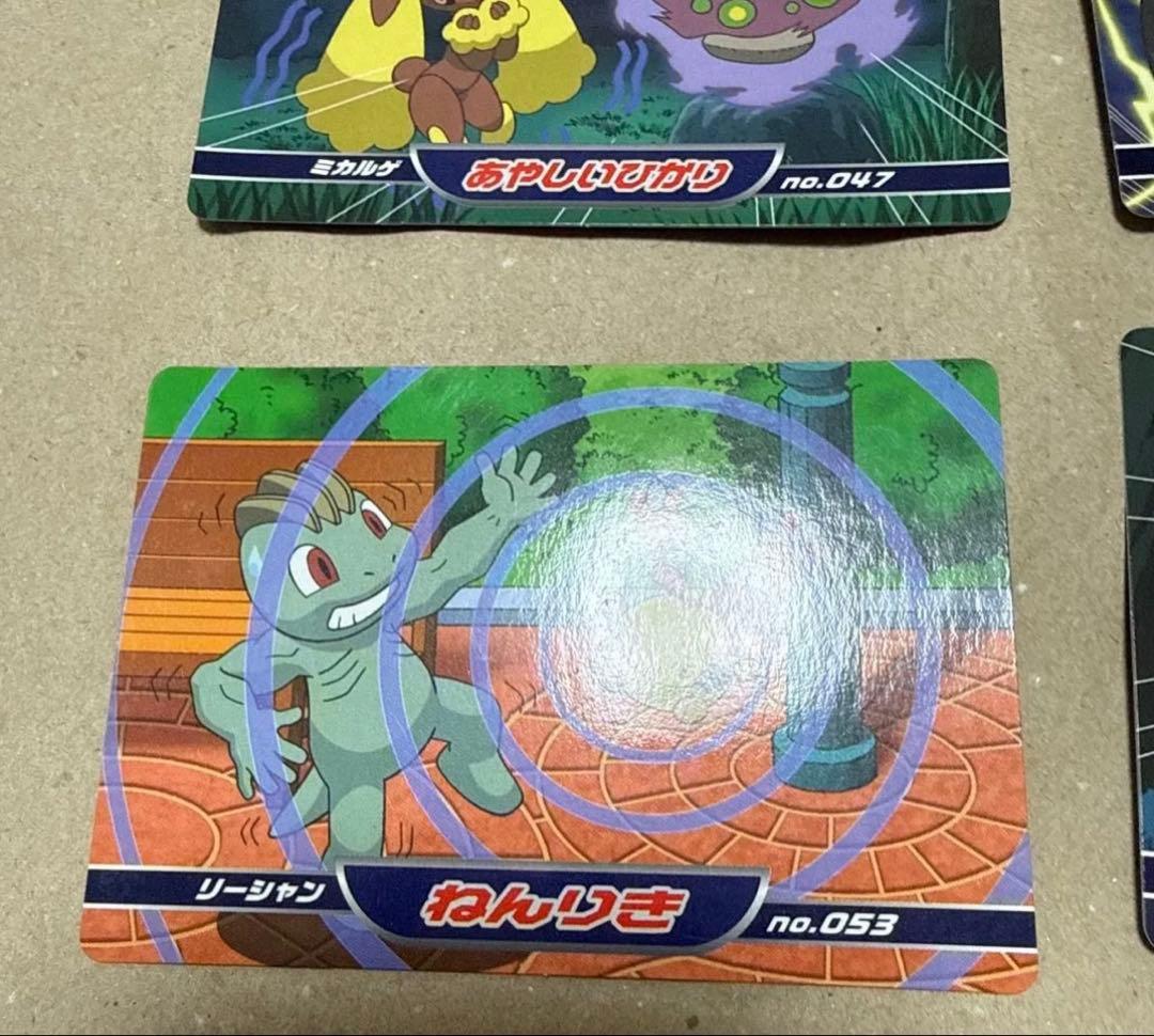 トップサン ダイヤモンド パール 8枚セット ポケモンカード