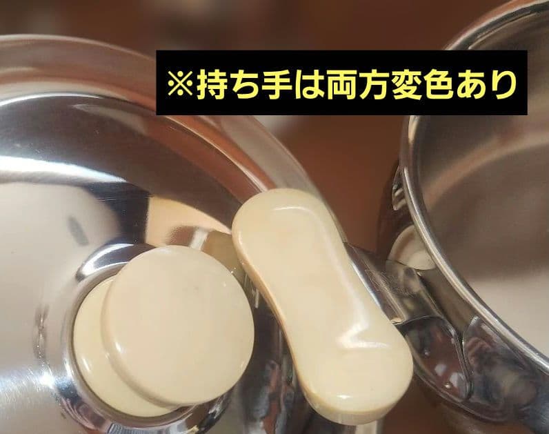 【昭和レトロ 未使用】「EPON」湯豆腐 • おでん鍋セット