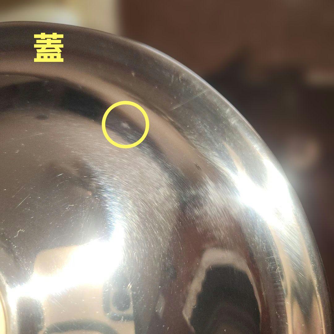 【昭和レトロ 未使用】「EPON」湯豆腐 • おでん鍋セット