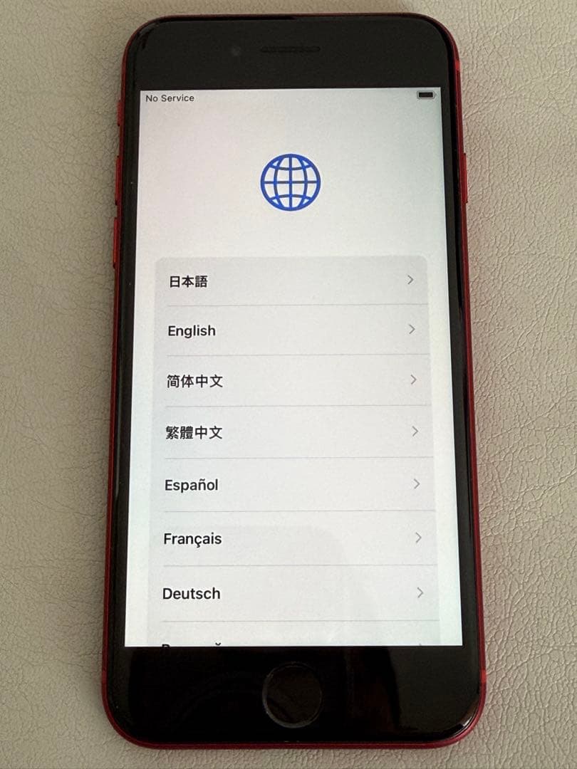 iPhoneSE 第二世代 レッド SIMフリー　送料込み