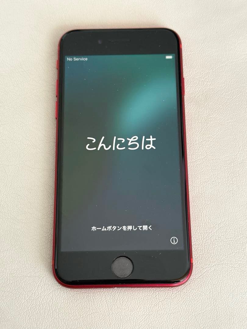 iPhoneSE 第二世代 レッド SIMフリー　送料込み