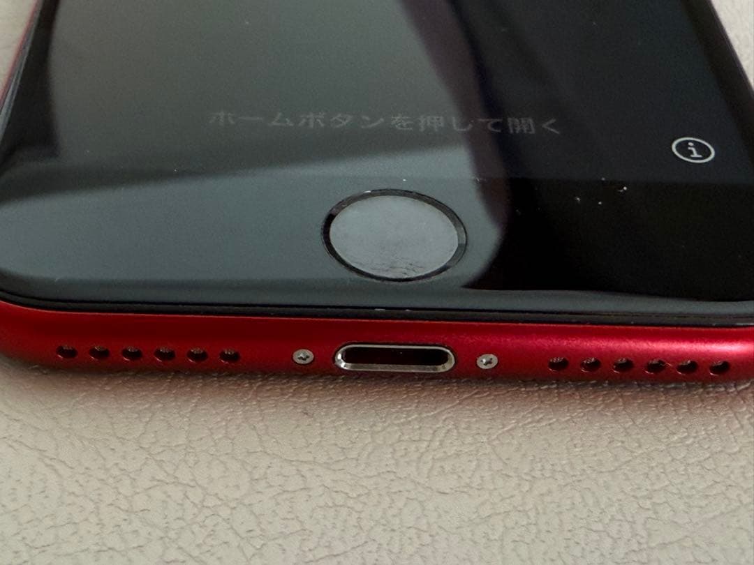 iPhoneSE 第二世代 レッド SIMフリー　送料込み