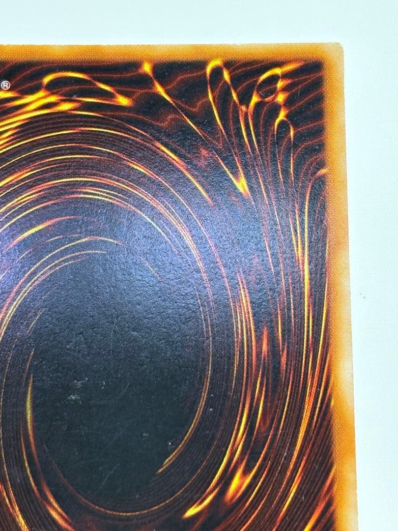 中古品みたいです。青眼の白龍 初期 ウルトラレア ブルーアイズ 遊戯王