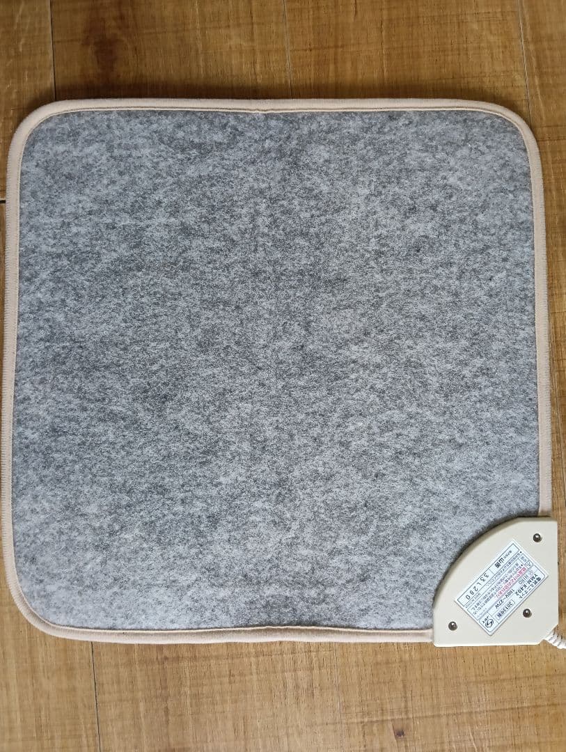 早い者勝ち■ 山善ミニホットカーペット MATARIC 電気ファンヒーター 訳有