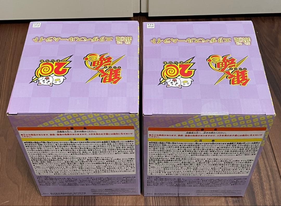 銀魂 エリザベス ルームライト 2個セット