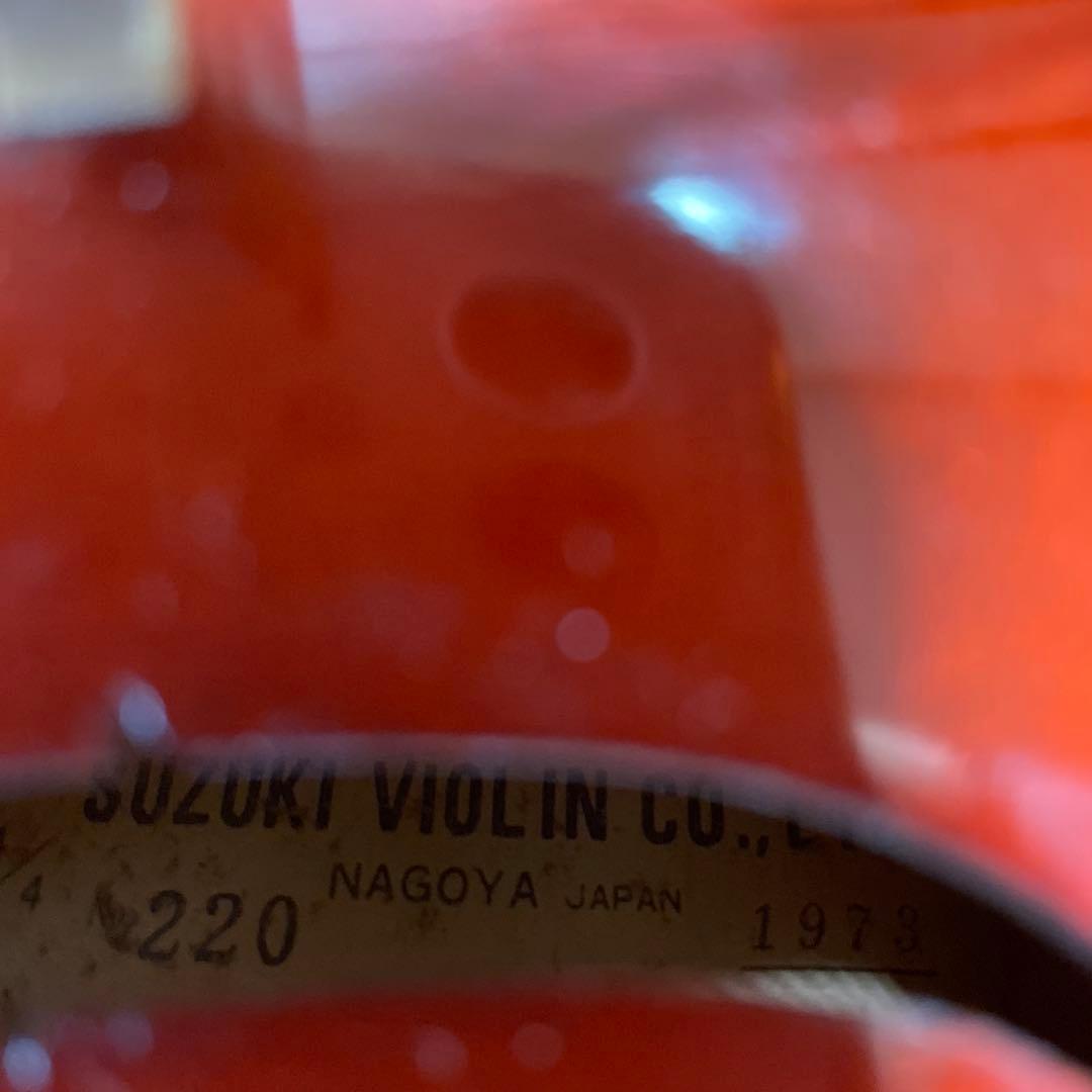 SUZUKI 鈴木バイオリン 1973年製 No.220 4/4 付属品多数