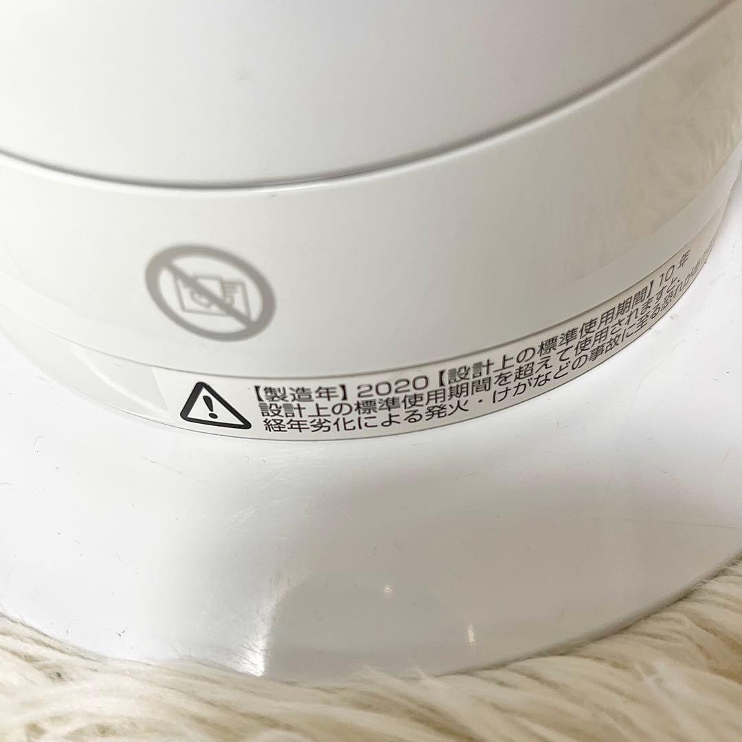 【良品】Dyson AM09 Hot+Cool 2020年製 リモコン付