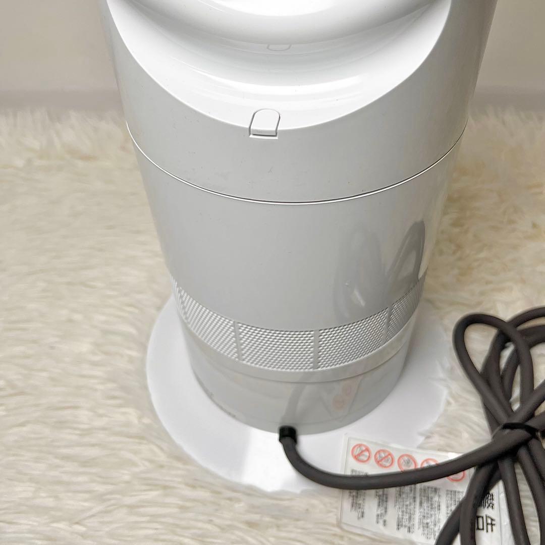 【良品】Dyson AM09 Hot+Cool 2020年製 リモコン付