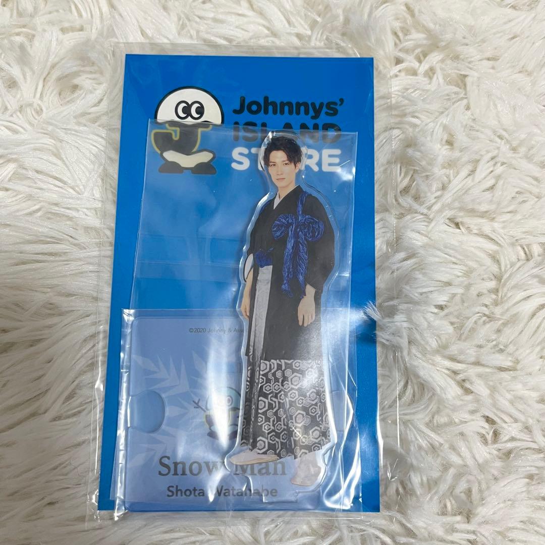  Man 渡辺翔太 アクリルスタンド 全8種 すのチル キーホルダー