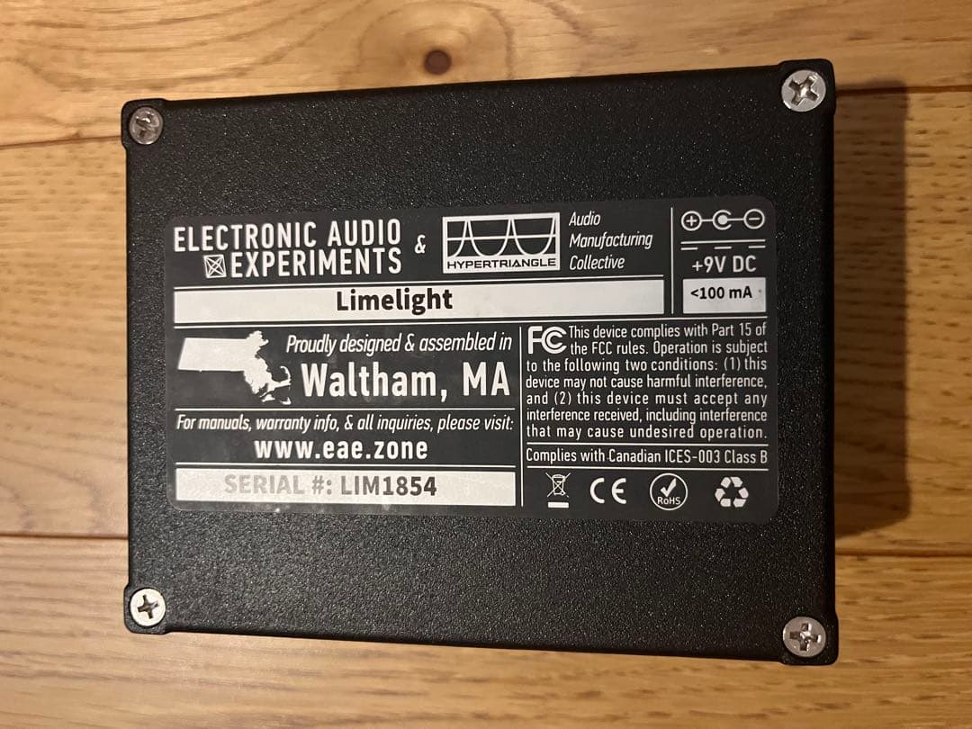 EAE Limelight Bluesbreaker系 Overdrive