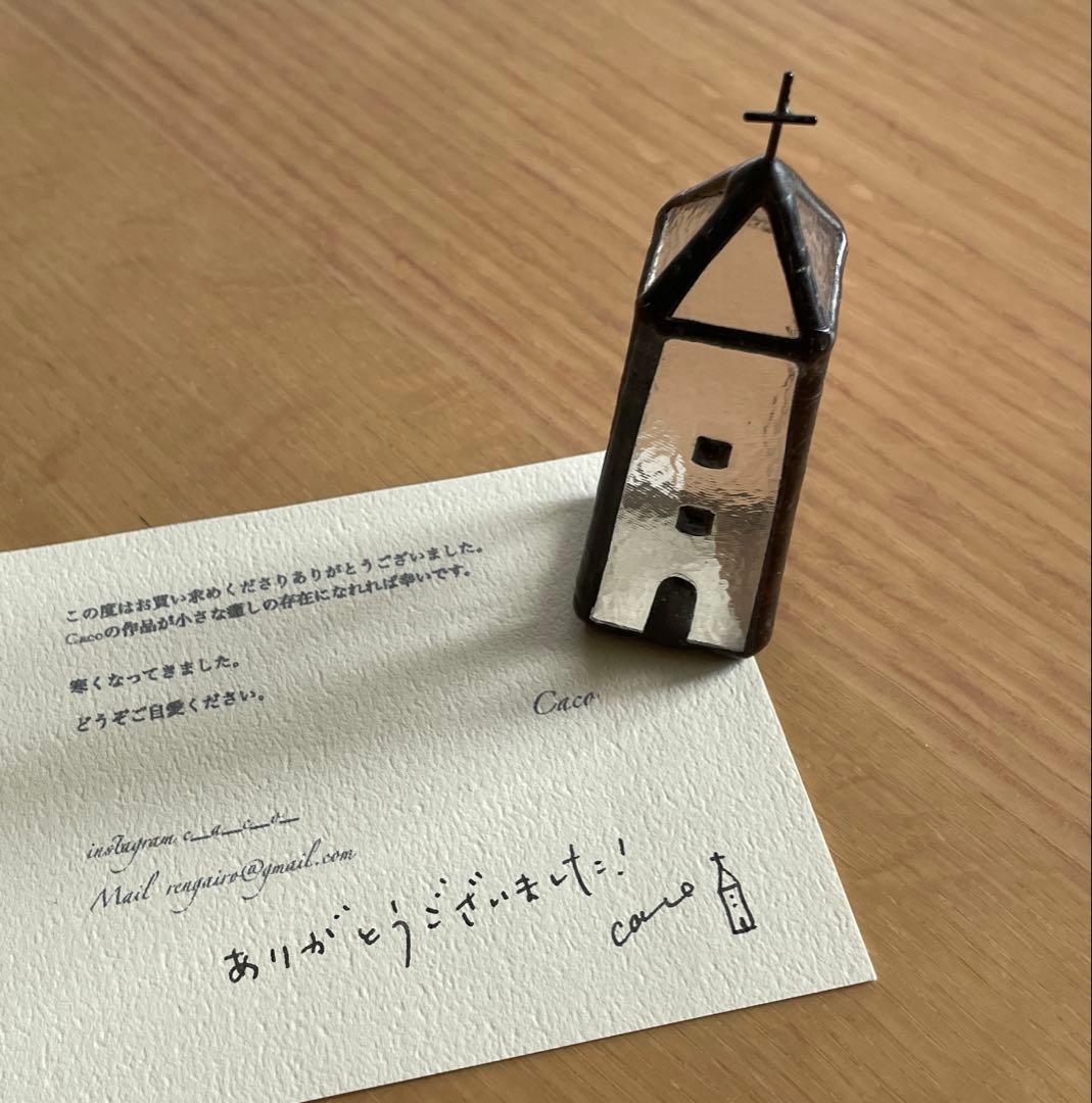 cacoさんの教会のオブジェ