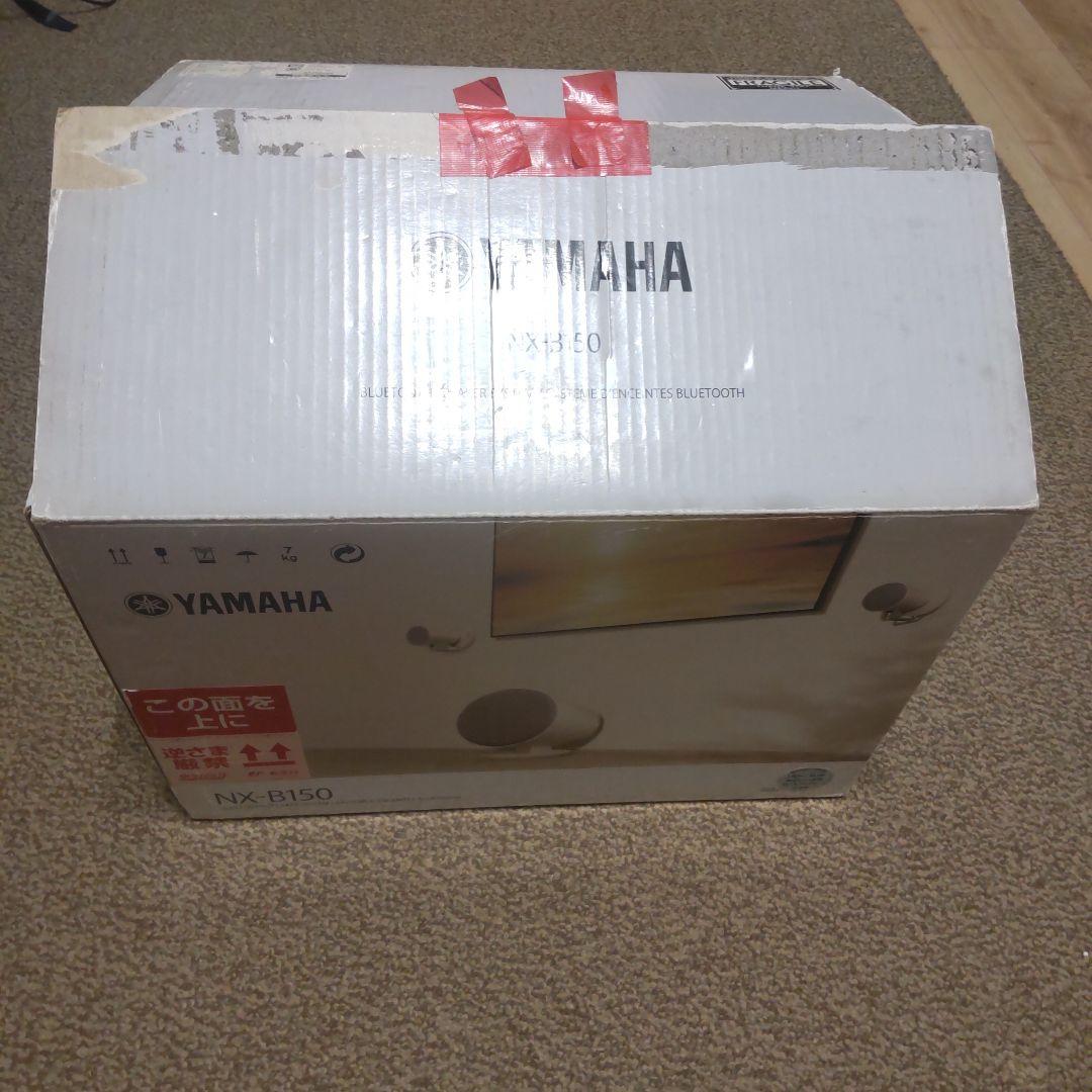 YAMAHA NX-B150 Bluetoothスピーカー