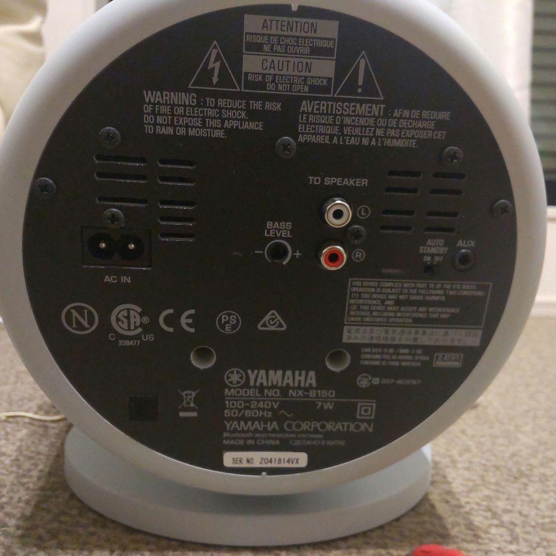 YAMAHA NX-B150 Bluetoothスピーカー