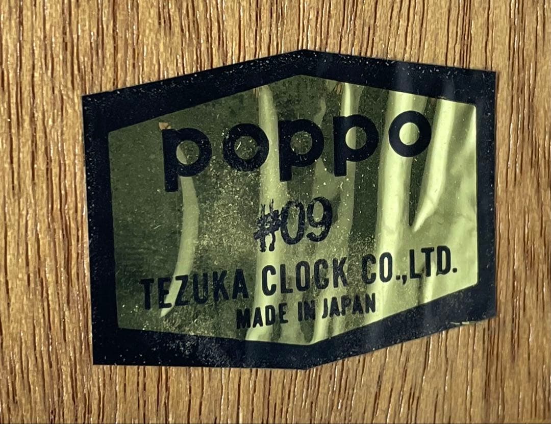 【TEZUKA CLOCK】壁掛け時計　鳩時計　昭和レトロ※現状渡し