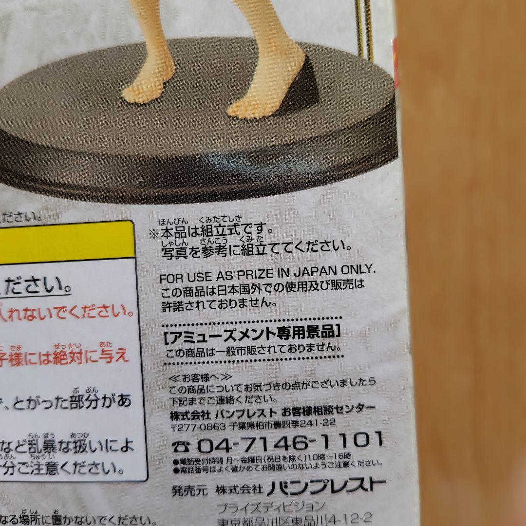 QUEEN'S BLADE 武者巫女 TOMOE フィギュア